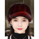 Jingya ladies mink hat mink fur hat young style fur hat winter warmth thickened peaked cap knight hat ear protection hat black small brim S (54-56) adjustable scarf