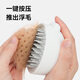 Aumuca cat comb massage comb cat comb dog comb to remove floating hair pets special silicone comb short hair cat comb white