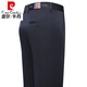 Pierre Cardin high-end casual pants men's spring and autumn new business loose straight elastic non-iron trousers dad's long trousers 9853-1 navy blue spring and autumn thick section 29 2 feet 2 waist