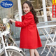 Disney (DISNEY) Veste en laine pour fille 2023 Nouveau manteau d'hiver en laine à la mode pour enfants automne et hiver de style coréen pour enfants moyens et grands, doublure simple rose 130