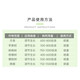 Guoguang Plant Source 2% Benzylaminopurine Rose Citrus Apple Bayberry Flowering and Germination Preservation Cytokinin 1000ml