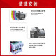 Jingsheng's suitable brothers DCP-J1050DW J1140DW MFC-J1010DW LC451 printer ink cartridge [large capacity] LC451XLY yellow ink cartridge [about 500 pages]