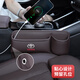 Kazuo is suitable for Toyota car sandwich leather storage storage box, central control leak-proof storage artifact organizer box decoration supplies, main driver - wine red, single pack, Wilanda/Highlander/FAW Toyota bZ4X