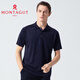 Mengtejiao Counters mismo estilo 25 Summer Nuevo producto de color brillante Camiseta de solapa de color sólido de color sólido Seda de camiseta de manga corta Men 800003 9195 (Burgundy) M (165) 4 tamaños