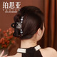 2025 new swan clip women's back head fashion shark clip high-end temperament large-size hair clip headdress hair accessories [Tianya] 11cm
