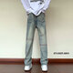 
7 high-quality jeans men's autumn and winter American retro vibe washing pants high street yellow mud strap design casual micro-flare pants CMZ-R826 blue M