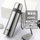 HAERS HALS Thermal Cup 304 Stainless Steel Men, Female Students, Children's Water Cup 500ML Tea Brewing Outdoor Portable Heater 500ML Steel Color-304 Stainless Steel