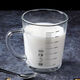 Detif food-grade glass water cup microwaveable heatable children's milk powder cup with straw scale thickened scale handle cup