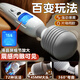 Mystery Vibrating AV Stick Adult Sex Toys Women's Special Massage Toy Sexual Device Vagina Self-Defense Strong Vibration Cannon