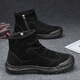 
Changxiang Huili high-top men's shoes in summer waterproof and non-slip construction site work lightweight men's labor protection shoes thick sole wear-resistant Martin boots men 58819 khaki 39