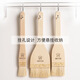 Sanneng wool brush kitchen baking pancake small oil brush household food cake bread mooncake silicone brush medium wooden handle SN4128 2 inches