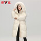 雅鹿设计师款官方大牌羽绒服女冬季2026新款长款高端狐狸毛领外套 白色 S 【建议80-110斤】