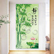 Dincmei Dingchuangmei New Chinese Entrance Decoration Painting Self-adhesive Living Room Corridor Aisle Wall Sticker 3D Three-dimensional Wallpaper Landscape Painting 092. Shishi Ruyi Width 30cm-Height 60cm Self-adhesive sticker with glue on the back