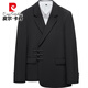 Pierre Cardin New Chinese tunic suit stand collar engagement groom suit men's wedding national style suit men's knitted jacket 2402 jacket + pants XL