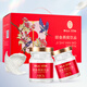Lei Yunshang [offiziell] Sofortiges Vogelnest 70g*15 Flaschen Geschenkbox Felszucker Vogel Nest Schwangerschaftsdauerprodukte 70 g*15 Flaschen [solider Inhalt 10%]