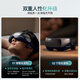 飞利浦（PHILIPS）眼部按摩仪 睡眠眼罩按摩器热敷揉按眼周护眼仪【音乐骨传导】送男女友长辈节日生日礼物7102E