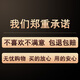 感画轻奢客厅装饰画沙发背景墙壁画现代简约大气高级感艺术挂画三联画 JD15053 左右60*80中间110*80适合3.5米 晶瓷铝合金黑框