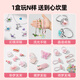 美乐童年爱丽丝心愿宝盒儿童饰品礼盒串珠3.6岁过家家女孩玩具生日礼物 爱丽丝心愿宝盒
