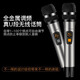 万利达大飞天9870/9071/9072/9073广场舞音箱蓝牙快手大功率便捷式重低音K歌音响 二分频双15寸（9871）2U段话筒