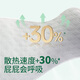 露安适（Lelch）纯净Pure 箱装日夜分护婴儿拉拉裤超薄透气干爽婴儿学走裤 日用拉拉裤XXL码64片