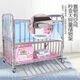 MO PENG Hospital mismo Cuna de acero inoxidable Cuna de acero inoxidable Recién nacido Hierro Baby Movable con mosquito cama desnuda Camino desnudo + Mat marrón Precio especial 85 Cama pequeña 85*45cm 15 meses
