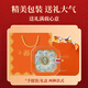 
Zuoliang bird's nest dried bird's nest, imported bird's nest for pregnant women, bird's nest, bird's nest, natural bird's nest nutritional supplements, 30 grams of stewed bird's nest gift box [about 10 cups]