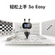 Sensserobot Yuanluobo Schachroboter Mehrere Schachtypen intelligent Schach Go Go Go Schach Kinder