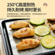 Shangjiabang thickened oil-absorbing paper baking food grade food silicone oil paper oil-proof paper baking tray special paper barbecue box grilled fish pad paper 40g thickened 40X60CM 500 sheets high temperature resistant and oil proof