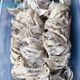 
Bird's nest hairy bird's nest tonic original non-ready food 100g raw natural bird's nest
