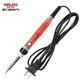 Delixi electric soldering iron soldering mini household soldering constant temperature adjustable temperature electric soldering iron solder absorber semi-metal