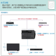 柯尼卡美能达205i 215i 225i 6180en a3打印机复印机A4黑白激光多功能一体机扫描网络办公家用 215i套餐2+输稿器(自动进稿双面打印复印)