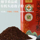 
Quanyan Organic Ganoderma lucidum spore powder genuine Linzhi robe powder 500g gift box head spores to the leader elder gift box auspicious leather box