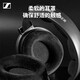 Sennheiser HD660S2 HD600 HDB630 HD650 HD800S HD620S wired headset high-fidelity HiFi audiophile flagship headset birthday gift HD600 HIFI high-fidelity headset Jingcangfa