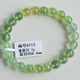 DL 1998 Pang Donglai Qualität Traubensteinarmband Armband Frauen hochqualitativ hochwertiges gold hoher Eis dunkelgrüner Regenbogen Ein Bild Kristallgeschenk G867