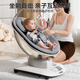 ULOP (ULOP) smart 3D baby coaxing artifact rocking chair baby electric rocking chair baby cradle newborn meeting gift sleeping artifact [5 modes] baby cradle rocking bed - dark gray baby supplies newborn full moon gift baby rocking chair