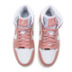 耐克（NIKE）女鞋新款WMNS AIR jordan1 MID SE运动健身耐磨缓震篮球鞋 FB9892-670 36.5
