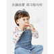 福孩儿木质儿童口琴玩具宝宝婴幼儿口风琴哨子小口哨可吹喇叭竖笛子乐器 蓝色口哨+喇叭