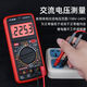 OIMG德国进口日本新款dt9205高精度防烧数字万用表多功能万用表电 升级款 9205P【无背光无保持】官方标配【赠送螺