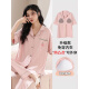 Langsha Summer New Style Women's Modal Cool Pajama Set x12109# M