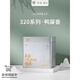 Shifangyi Tianchi Tea Industry 1392 Milan Duck shit fragrance Huangzhi Dantong Tea Spring Tea Can 320g Milan fragrance