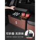 Qiyue Mang is suitable for 23/24 models of Huawei Wenjie M9m5m7m9 trunk storage box car storage box car storage box combination package medium medium medium default saddle