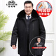 Classic car, middle-aged and elderly down jacket men's winter men's lively mid-length thickened dad winter coat with removable liner grandpa cold-proof and warm duck down jacket with fur collar-black 2XL/185