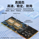 SSK飚王 移动固态U盘type-c双接口手机电脑两用USB3.2高速大容量迷你办公SSD优盘 【1050MB/s】双头固态U盘 SD311pro 2TB