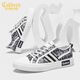 Carbin Canvas Schuhe Herrenschuhe Sommer dünne atmungsaktive trendige Schuhe Akademie Style Casual Schuhe personalisiert und vielseitig niedrige Top -Schuhe Herren weiß 41 [= Sportschuhe Größe 42]