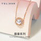 Xie Ruilin (TSL) 18K gold diamond and pearl necklace, a multi-wear color gold clavicle chain for women BD349