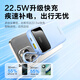 Pinsheng 3C certified power bank comes with three-wire 20000 mAh large capacity and can be used on airplanes 22.5W fast charging mobile power supply suitable for Apple 17promax Xiaomi Huawei Blue