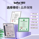 得印适用佳能NPG-67粉盒黑色C3120L墨粉C3222l硒鼓C3520碳粉C3226粉盒C3020 C3025 C3320L C3525 C3125墨盒