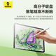 BEISI CAPACITISCHER PEN STYLUS STYLUS STYLUS STYLUS [Universal Mobiltelefon Tablet] Appleable auf iPad Apple Huawei Xiaomi Honor Samsung Magnetic Stylus Apple Pencil