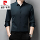 
Pierre cardin high-end markless long-sleeved shirt for men middle-aged spring and autumn new business casual high elastic non-iron solid color shirt for men 9928 black M 165 Recommended 90-120Jin [Jin equals 0.5 kg]