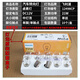 Yusenyi Philips 12498 CP 12V P21W BA15S 24V 13498 Bremslenkung Rückkehrbirne 1156 13821 Philips 24V 5W10 Stücke